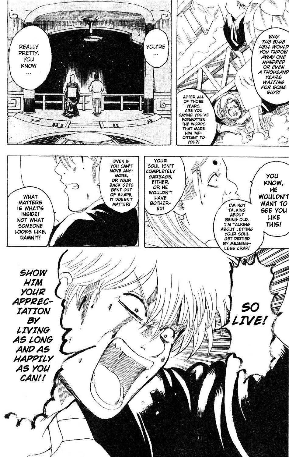 Gintama chapter 182 page 13