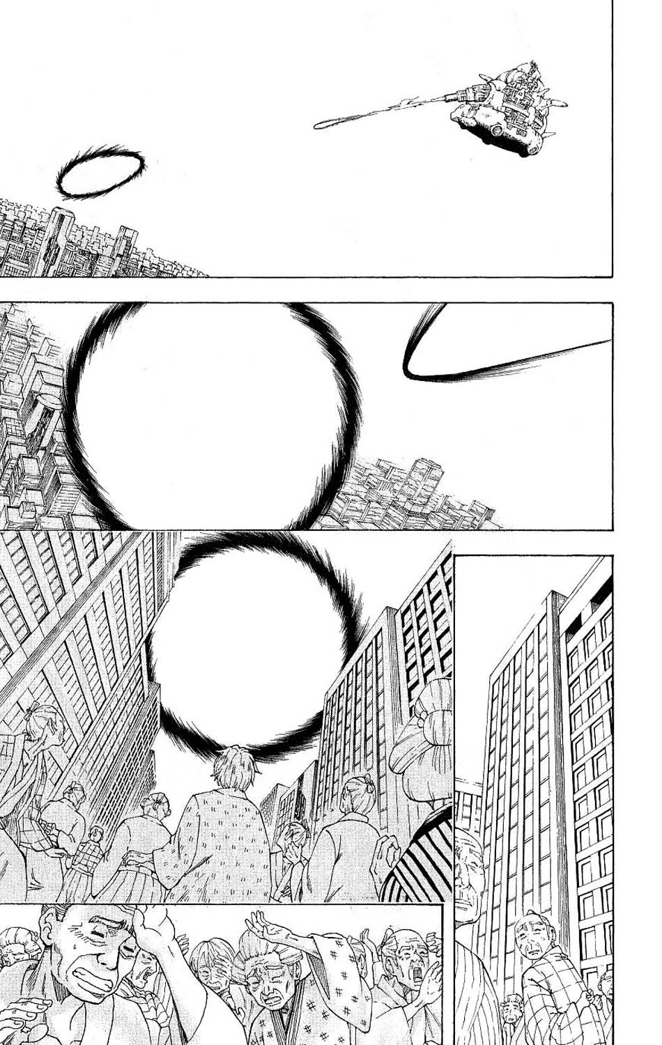 Gintama chapter 182 page 2