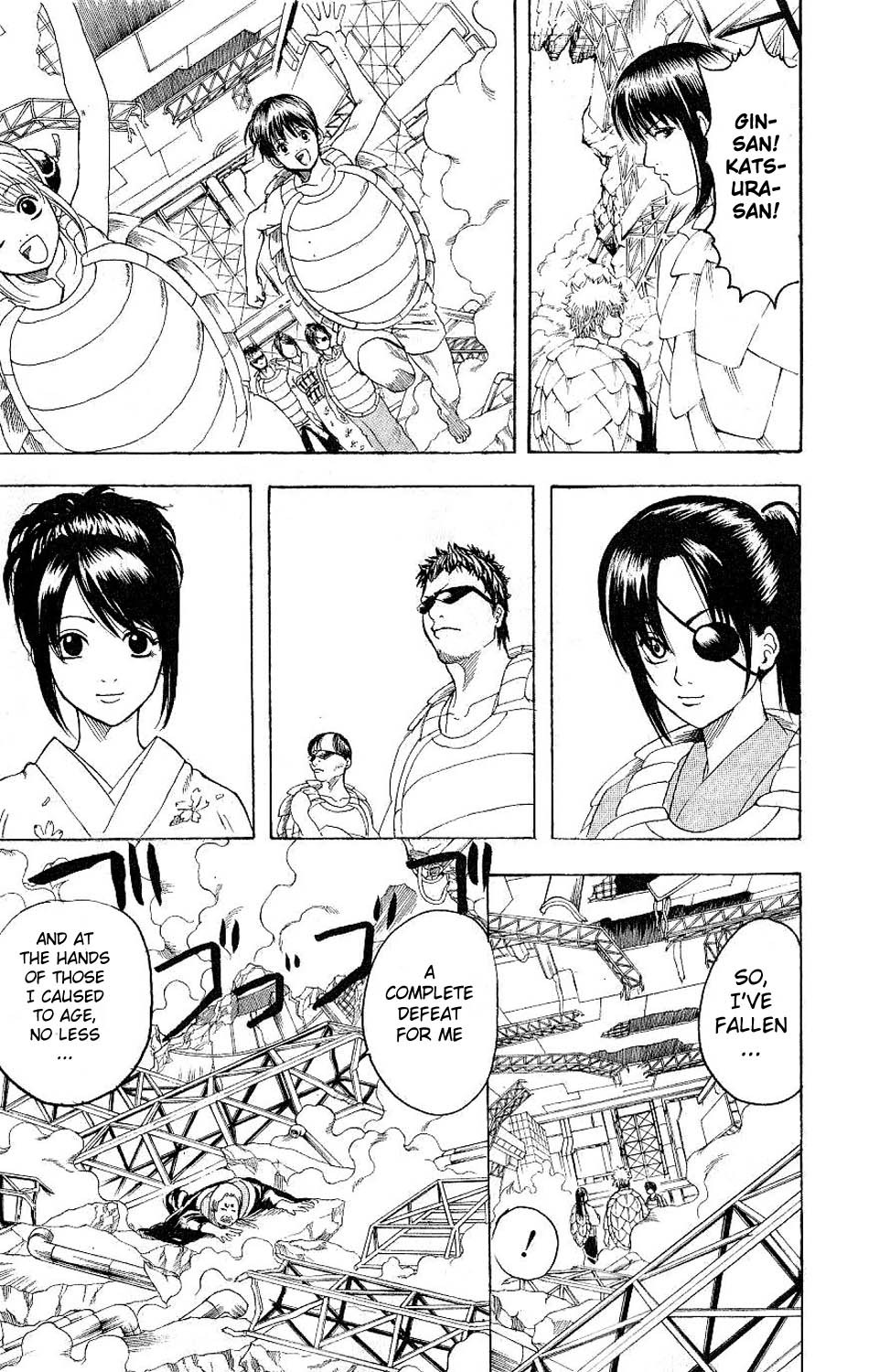 Gintama chapter 182 page 6
