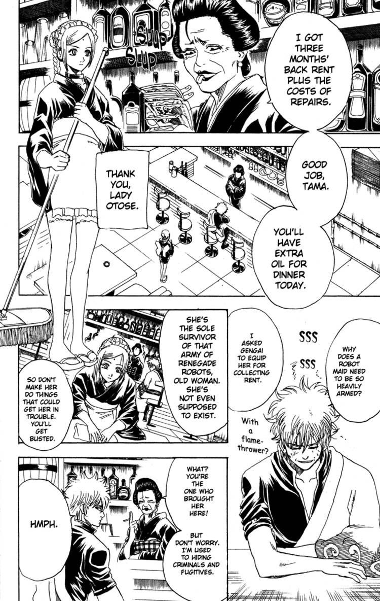 Gintama chapter 183 page 1