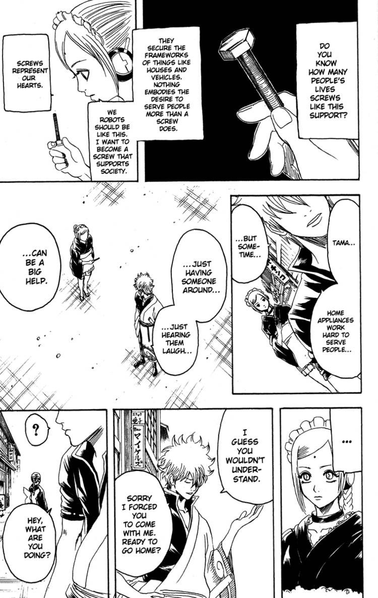 Gintama chapter 183 page 10