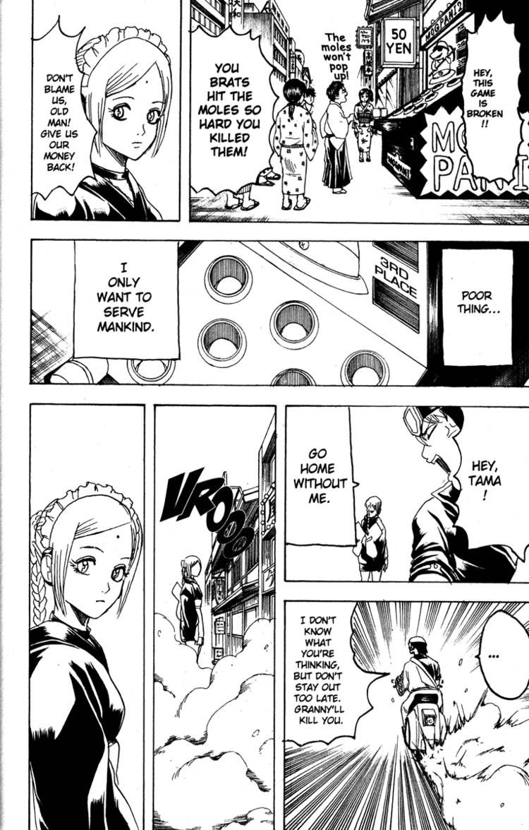 Gintama chapter 183 page 11