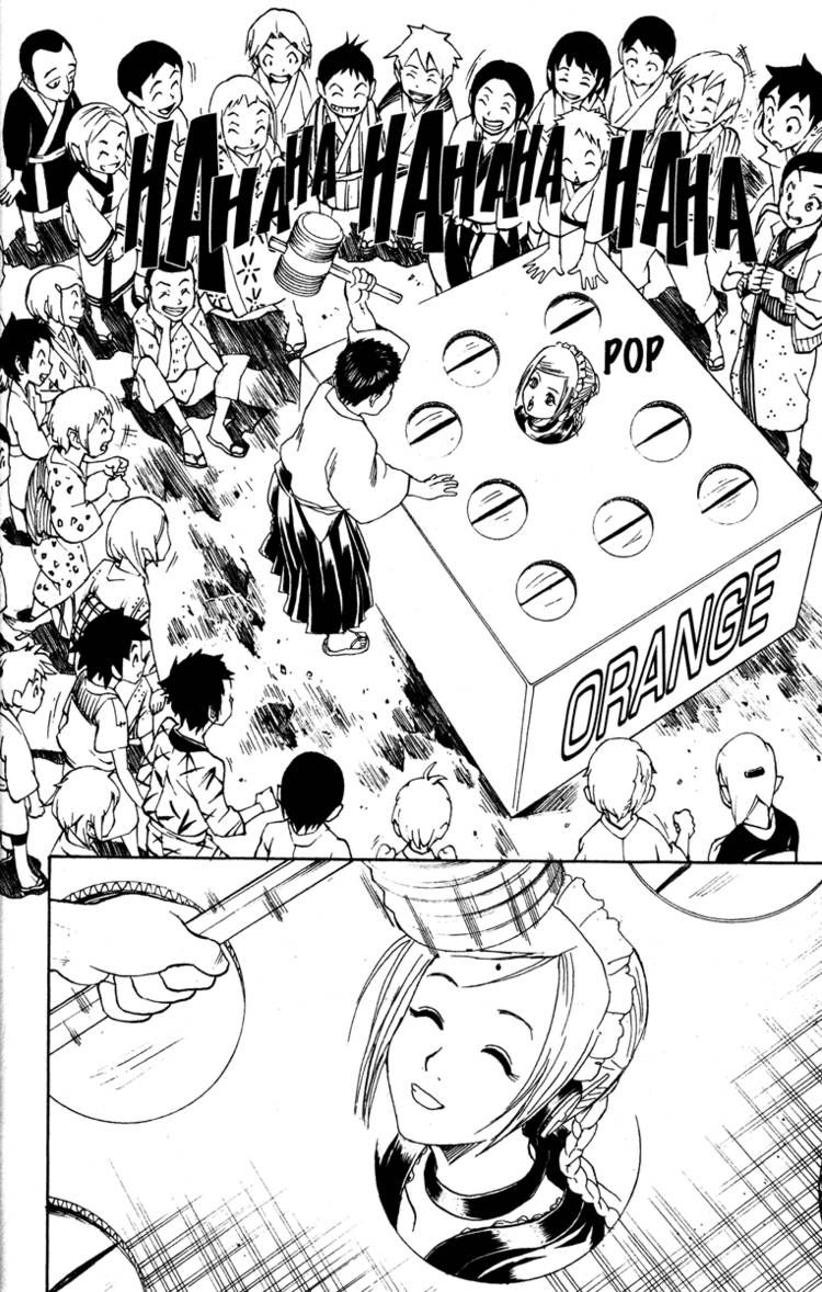 Gintama chapter 183 page 13