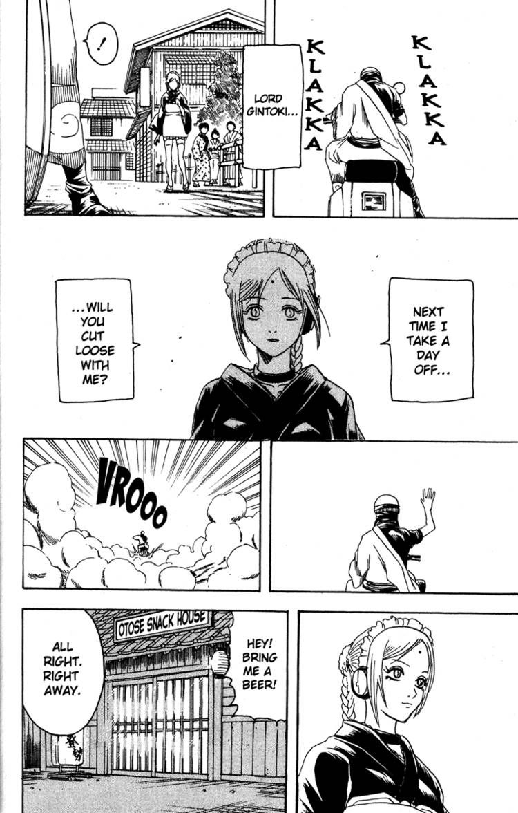 Gintama chapter 183 page 15