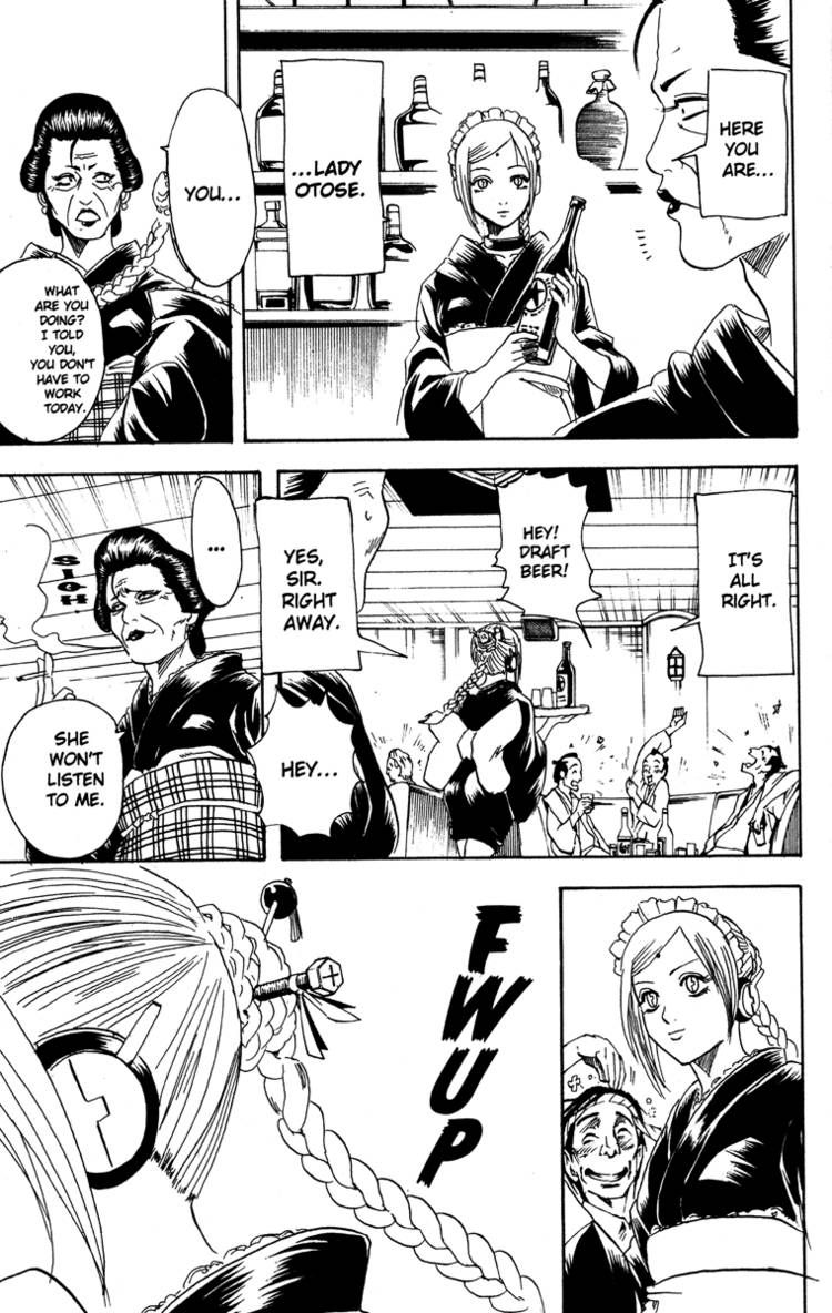 Gintama chapter 183 page 16