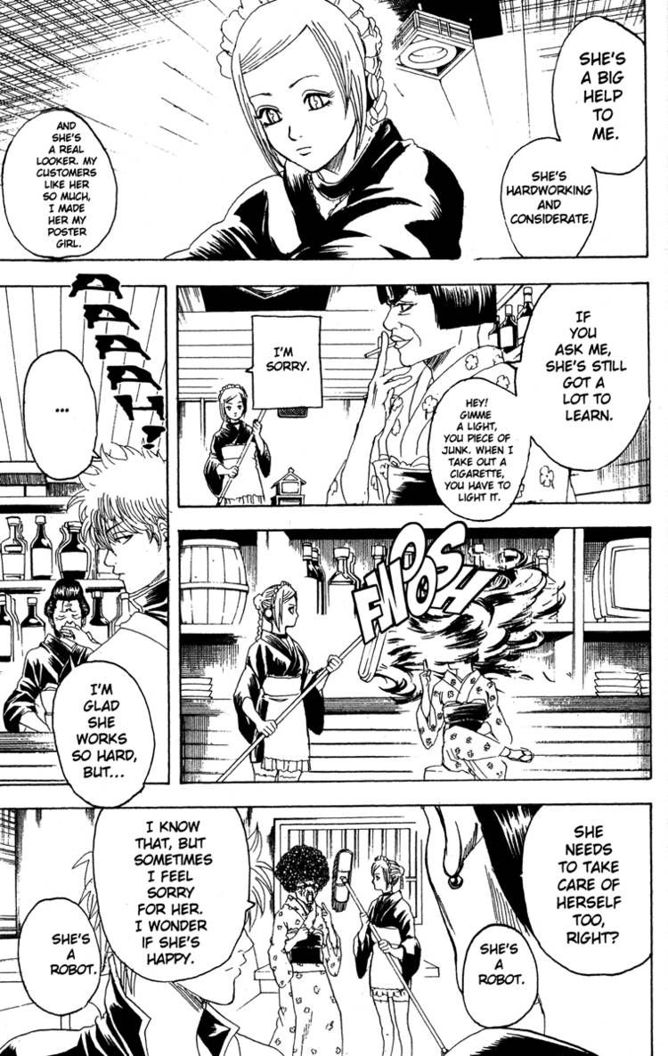 Gintama chapter 183 page 2