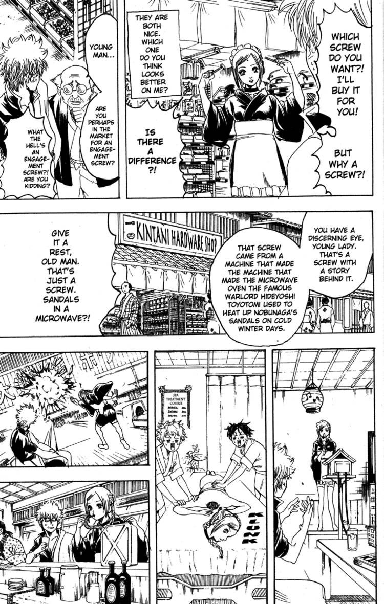 Gintama chapter 183 page 8