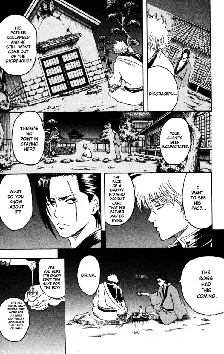 Gintama chapter 184 page 12
