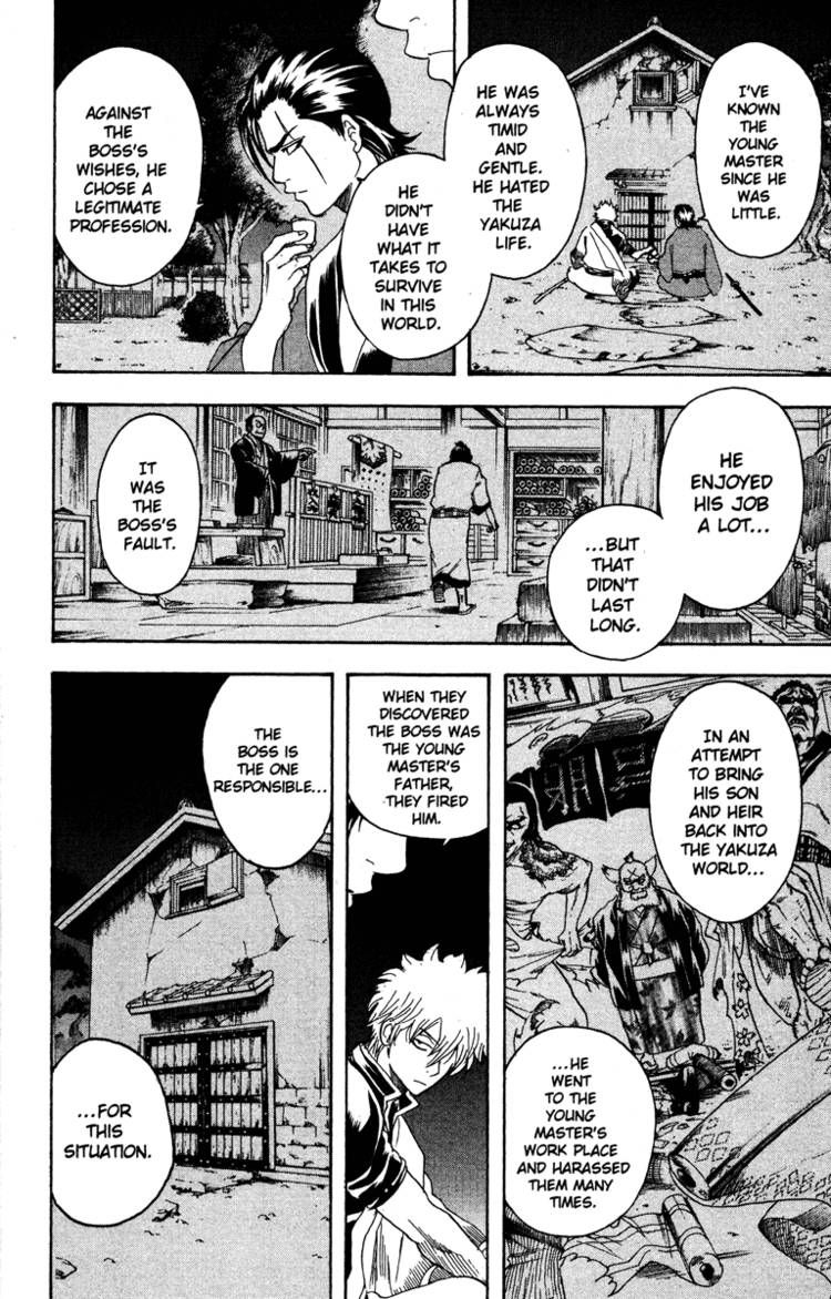 Gintama chapter 184 page 13