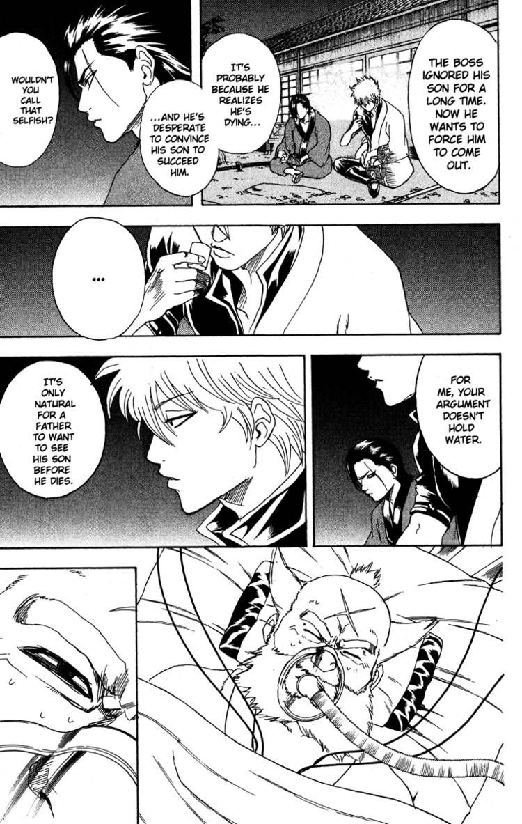 Gintama chapter 184 page 14