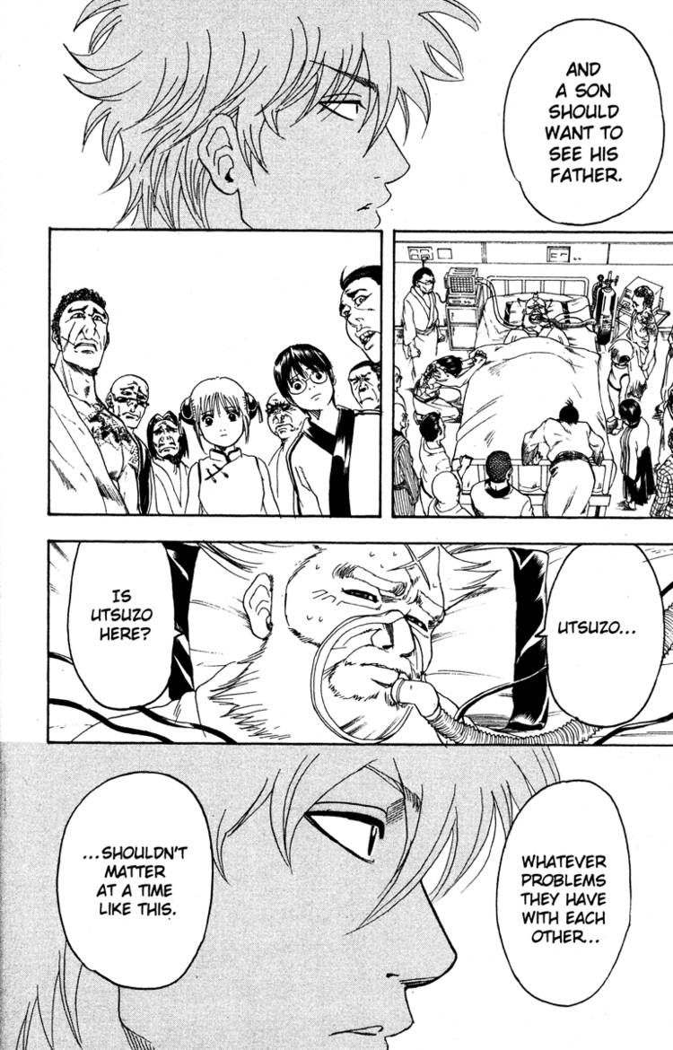 Gintama chapter 184 page 15