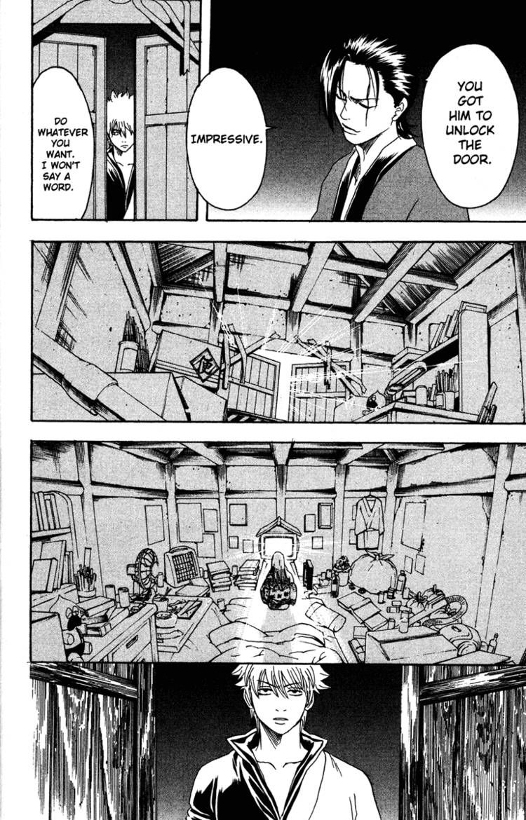 Gintama chapter 184 page 17