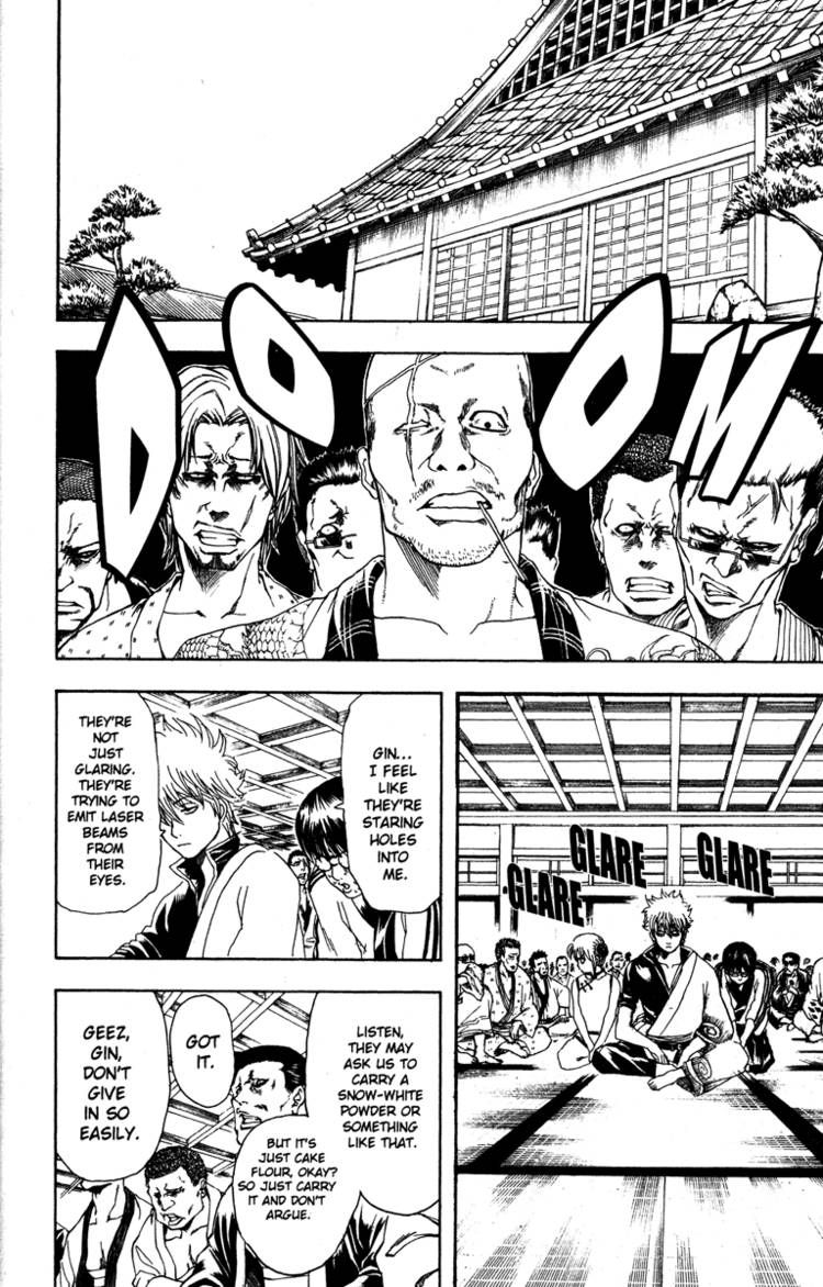 Gintama chapter 184 page 3
