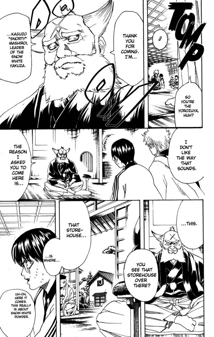 Gintama chapter 184 page 4