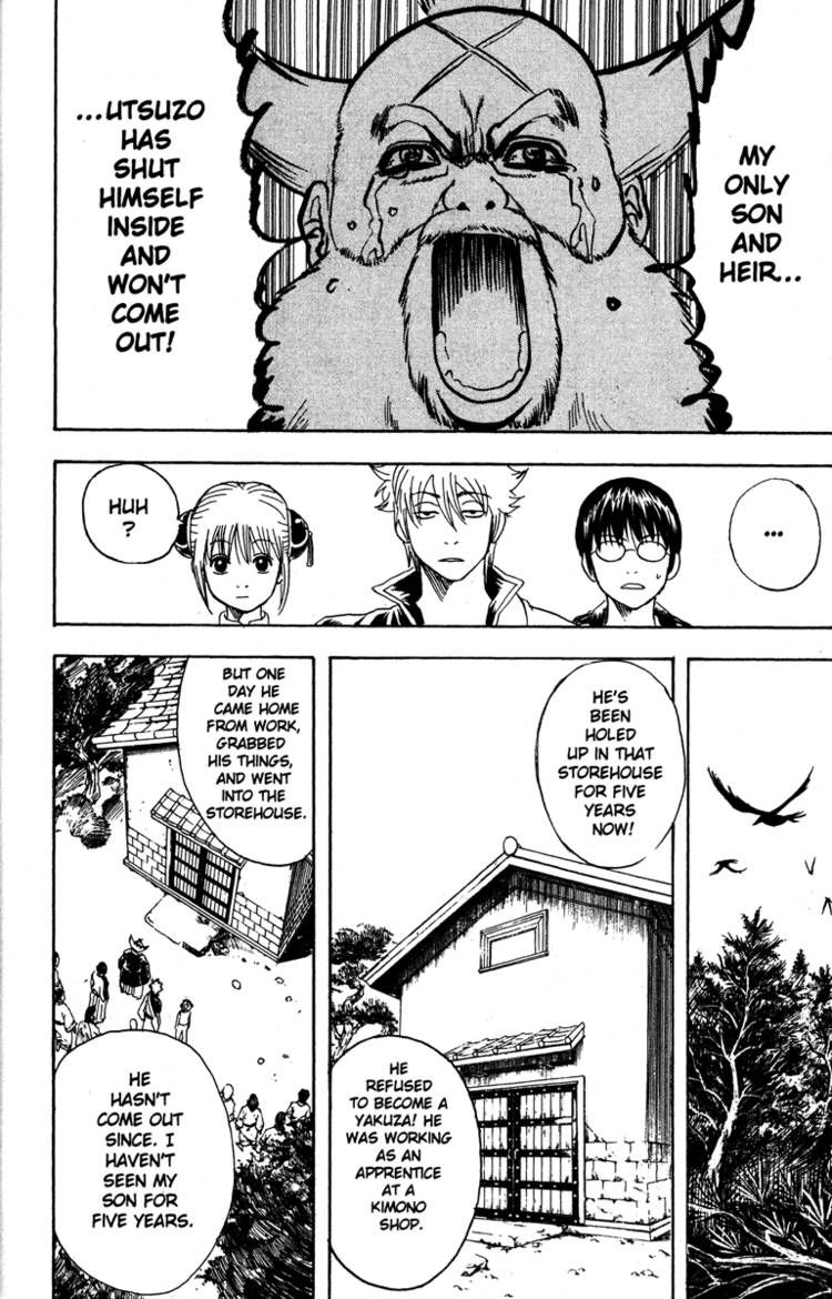 Gintama chapter 184 page 5
