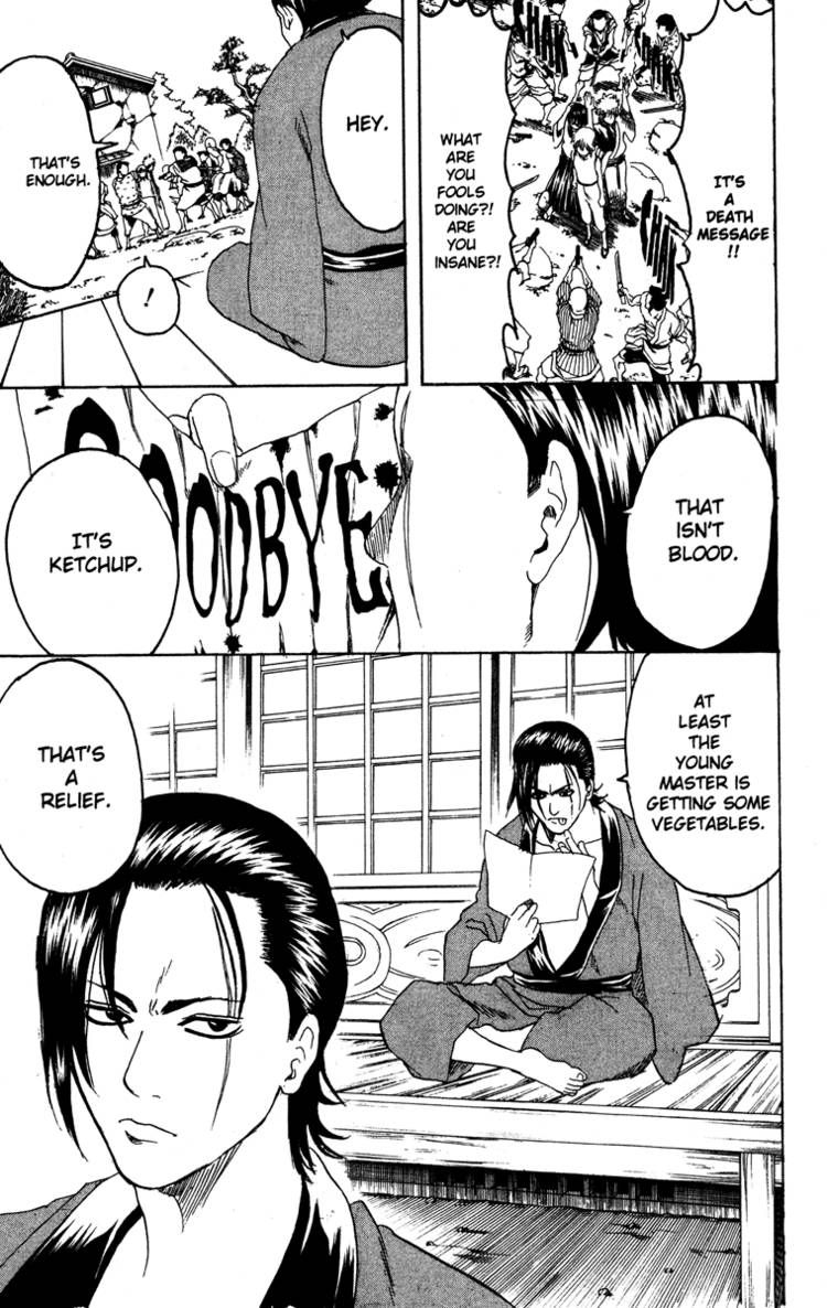 Gintama chapter 184 page 8