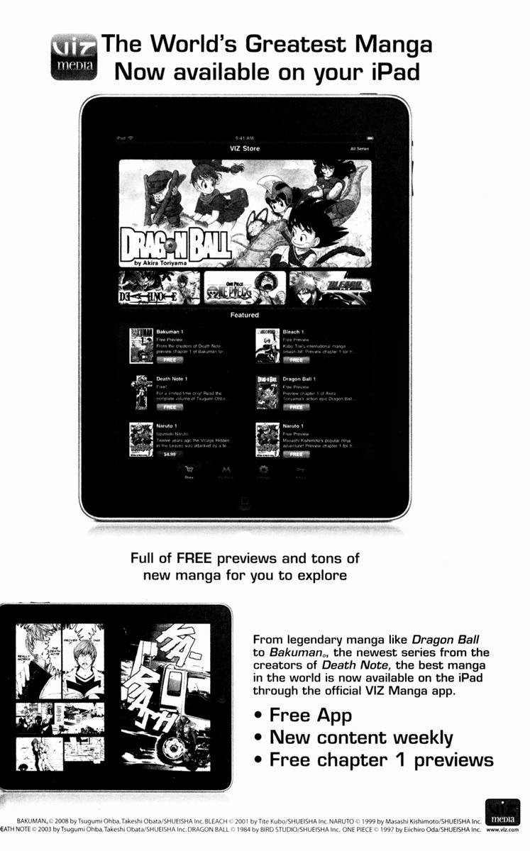 Gintama chapter 185 page 1