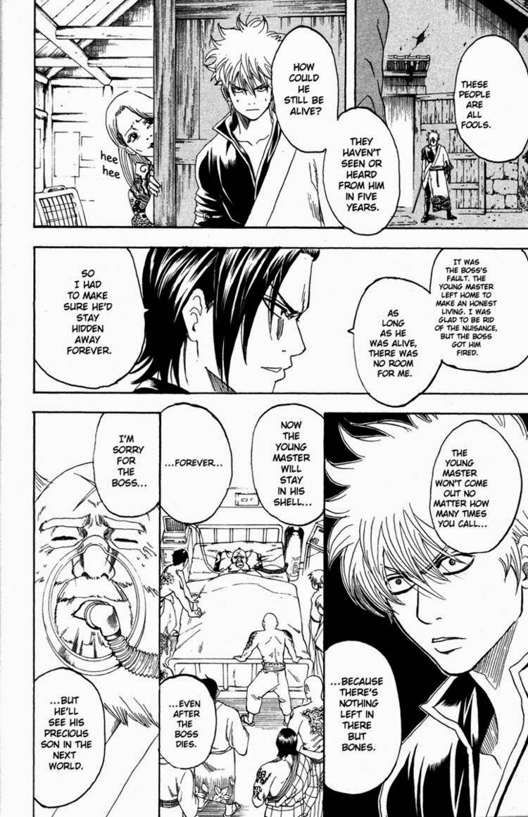 Gintama chapter 185 page 11