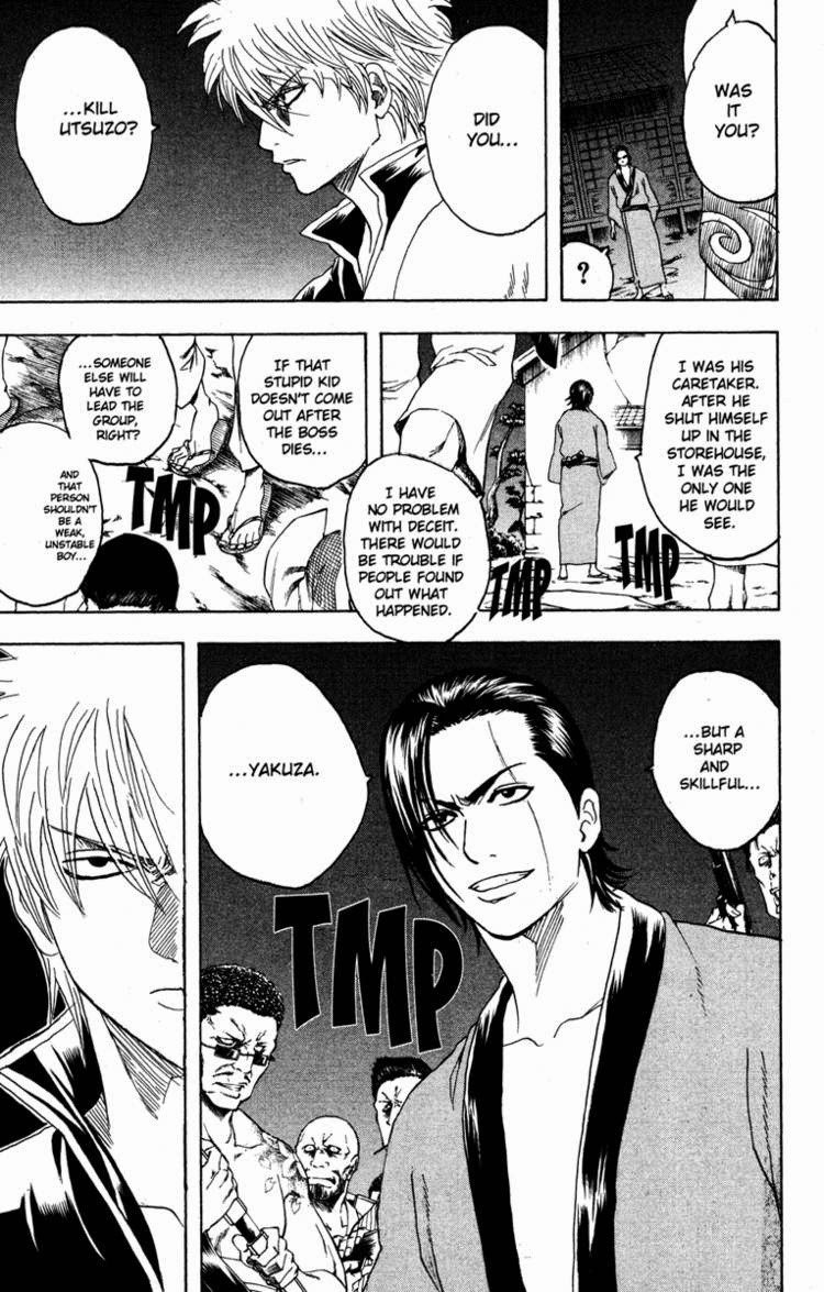 Gintama chapter 185 page 12