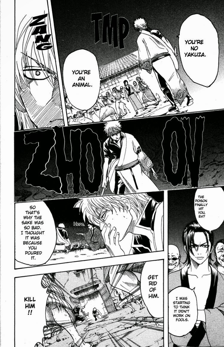 Gintama chapter 185 page 13
