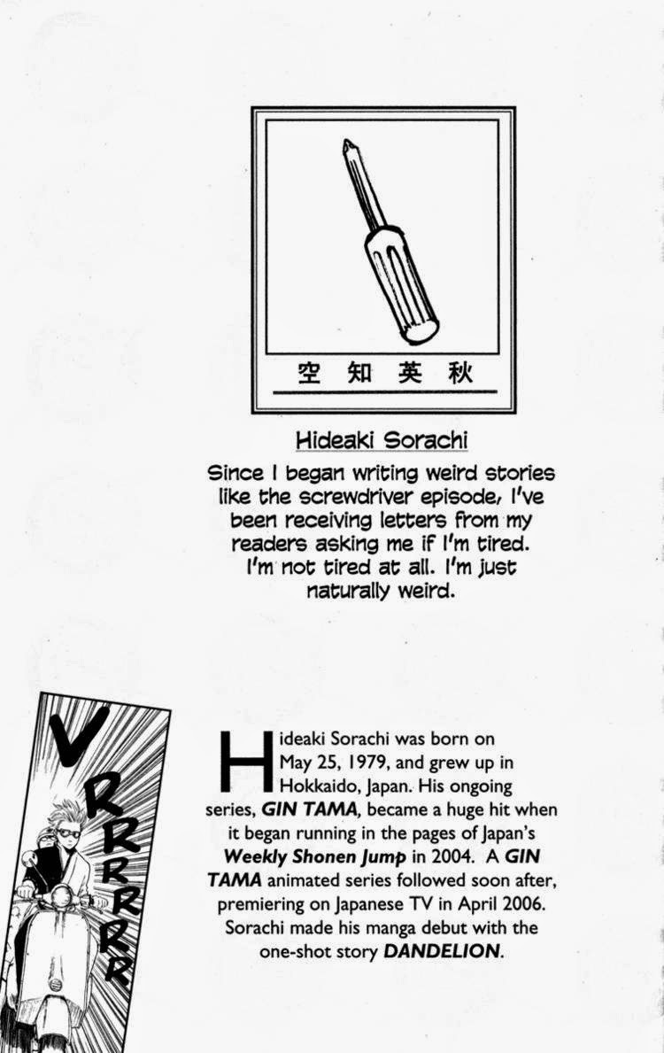 Gintama chapter 185 page 2