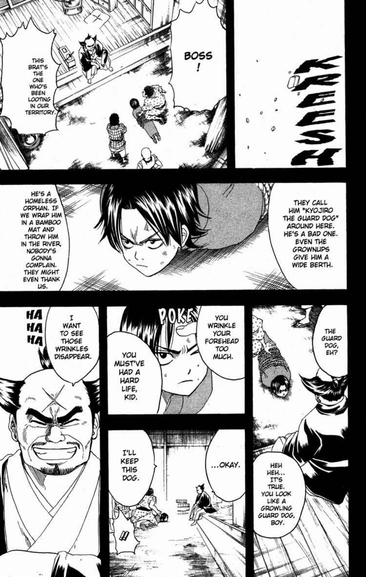 Gintama chapter 185 page 20