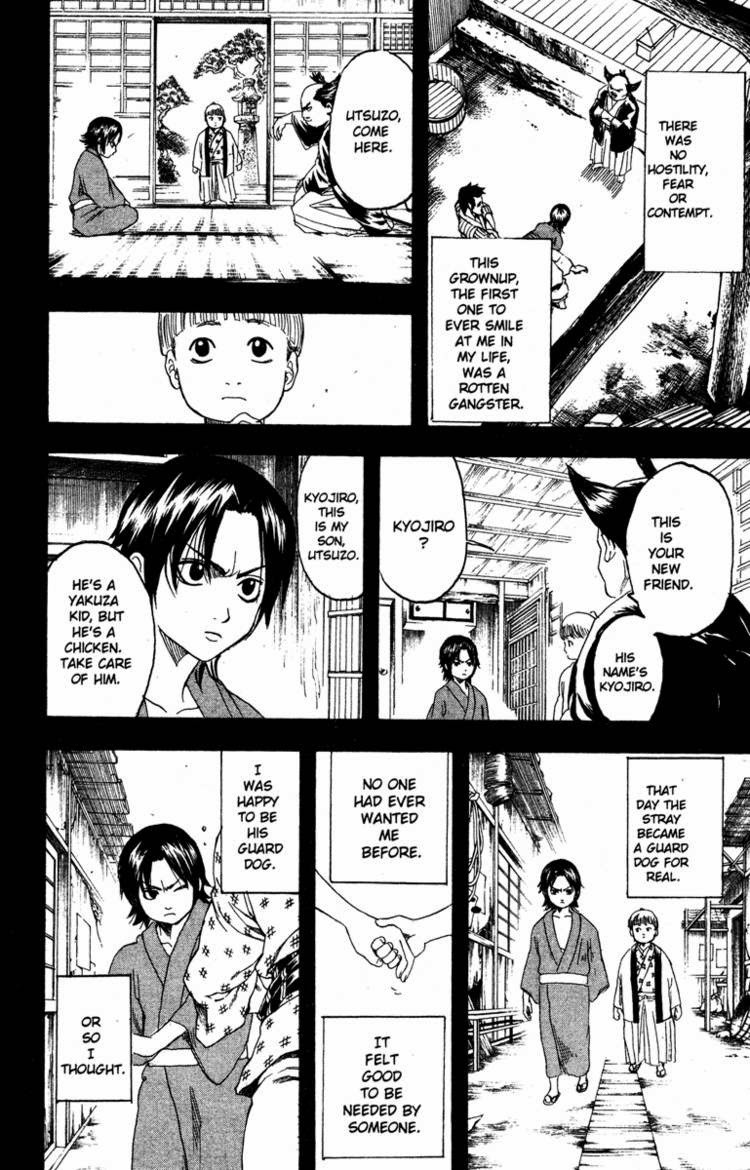 Gintama chapter 185 page 21