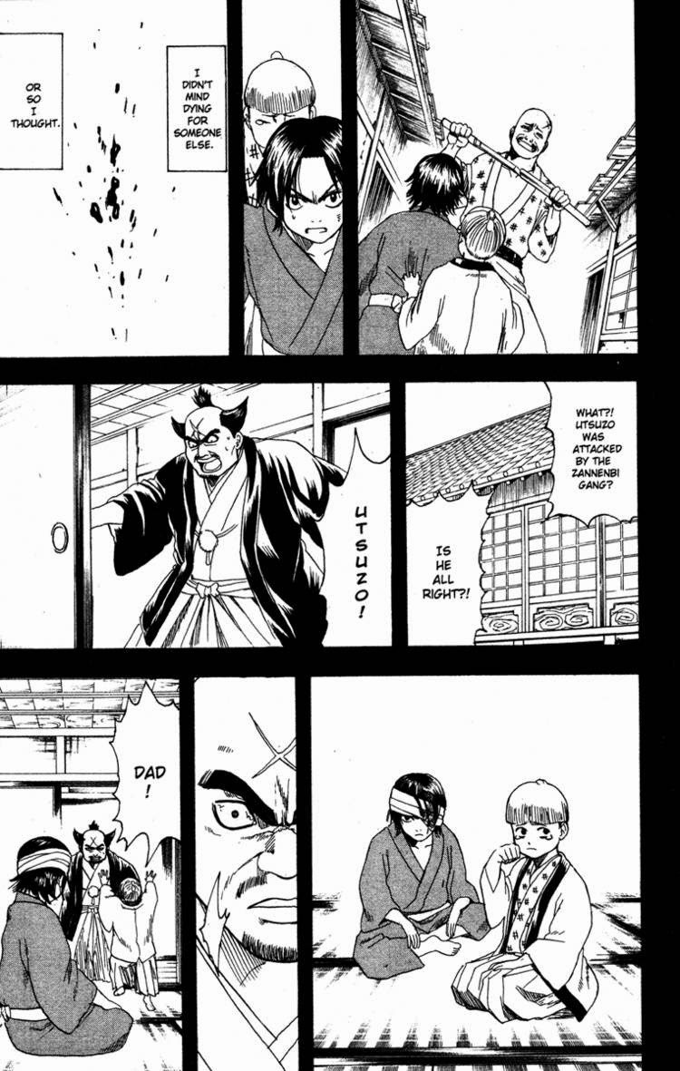 Gintama chapter 185 page 22