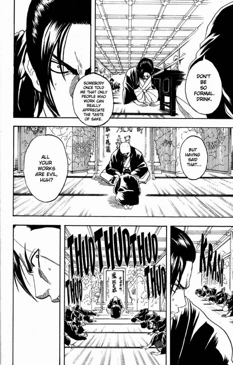 Gintama chapter 185 page 25