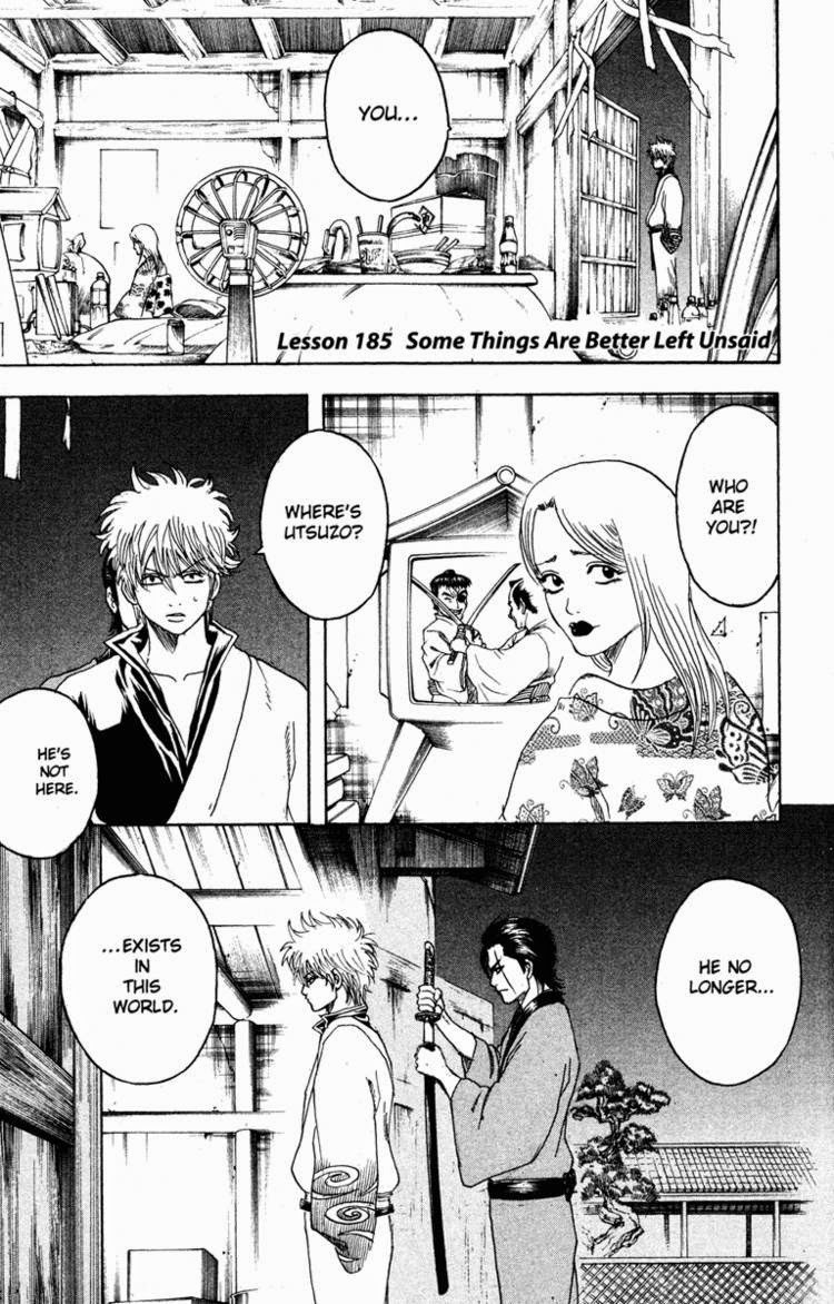 Gintama chapter 185 page 8