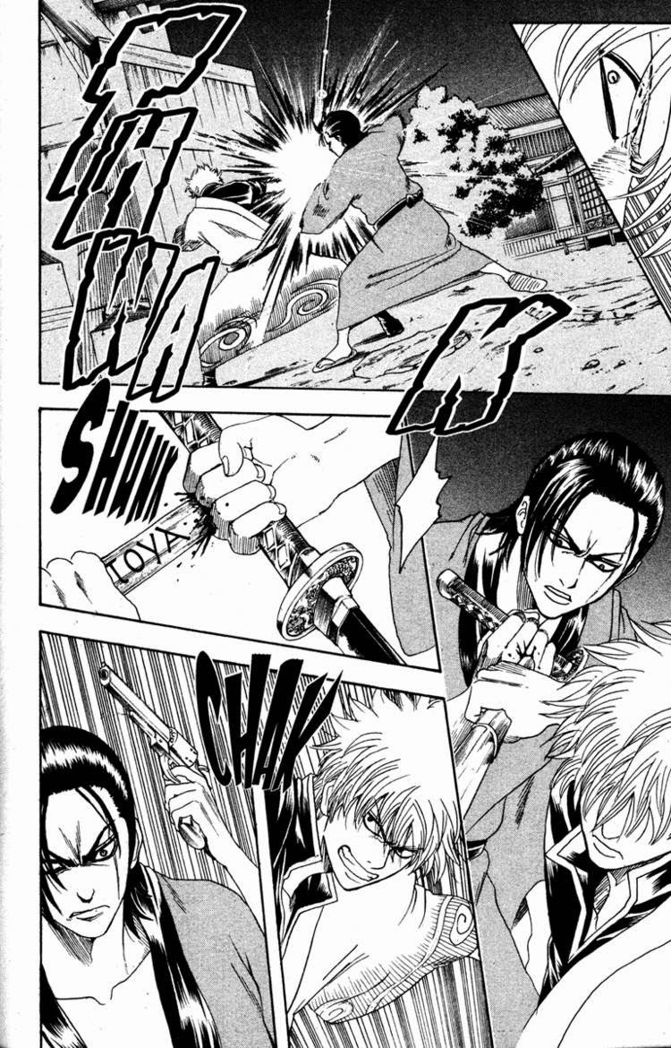 Gintama chapter 185 page 9