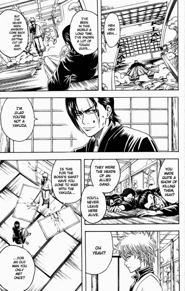 Gintama chapter 186 page 2