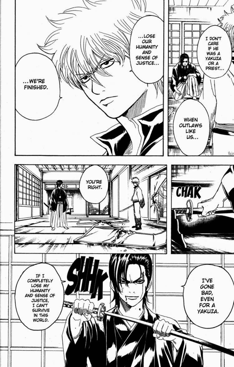Gintama chapter 186 page 3