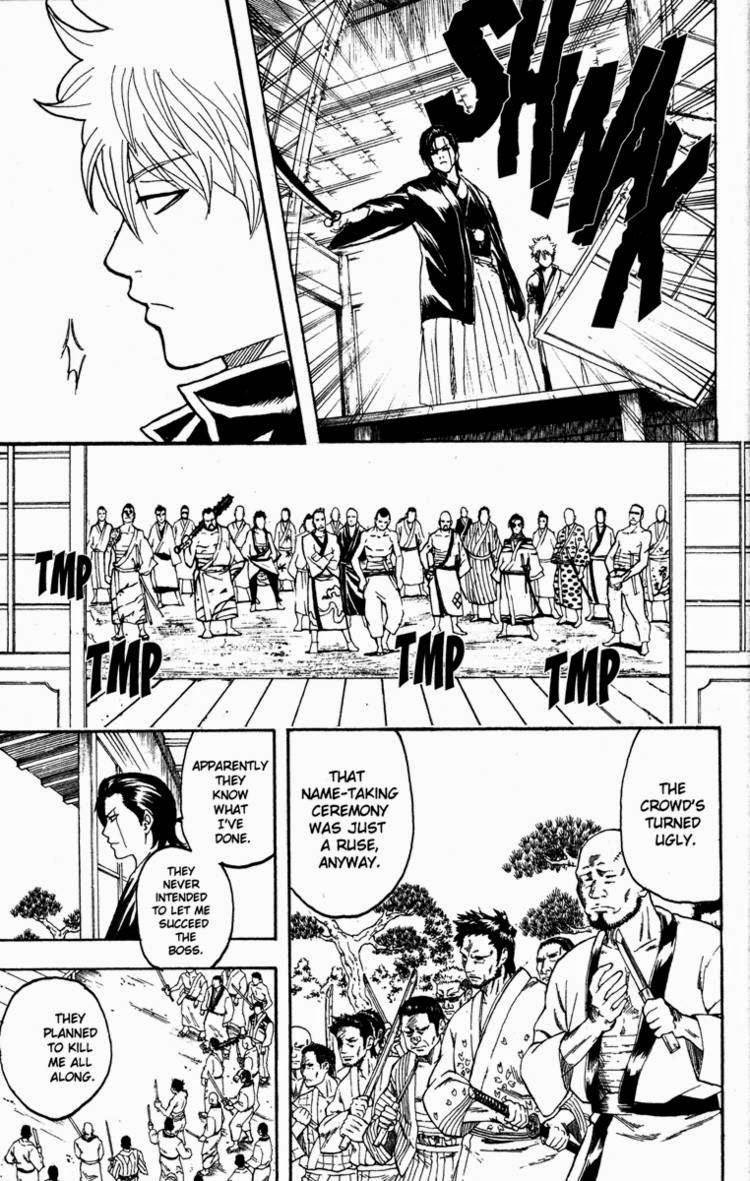 Gintama chapter 186 page 4