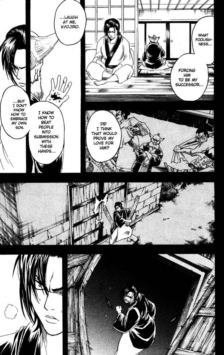 Gintama chapter 186 page 8