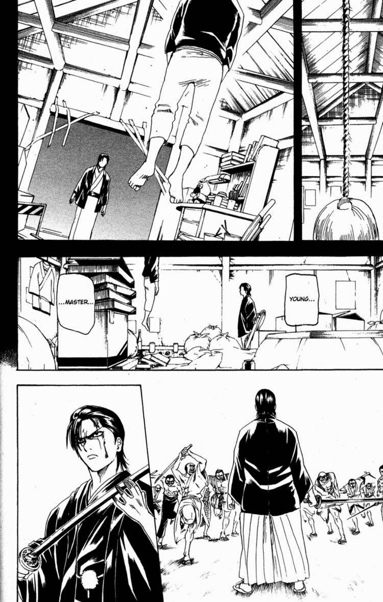 Gintama chapter 186 page 9