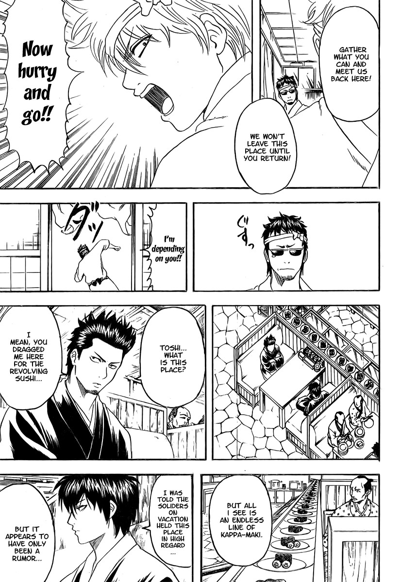 Gintama chapter 187 page 14