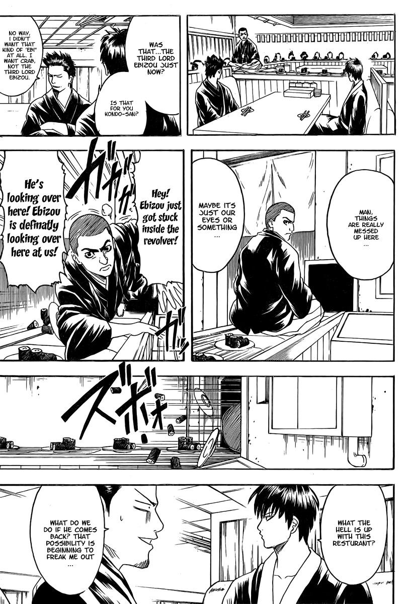 Gintama chapter 187 page 18