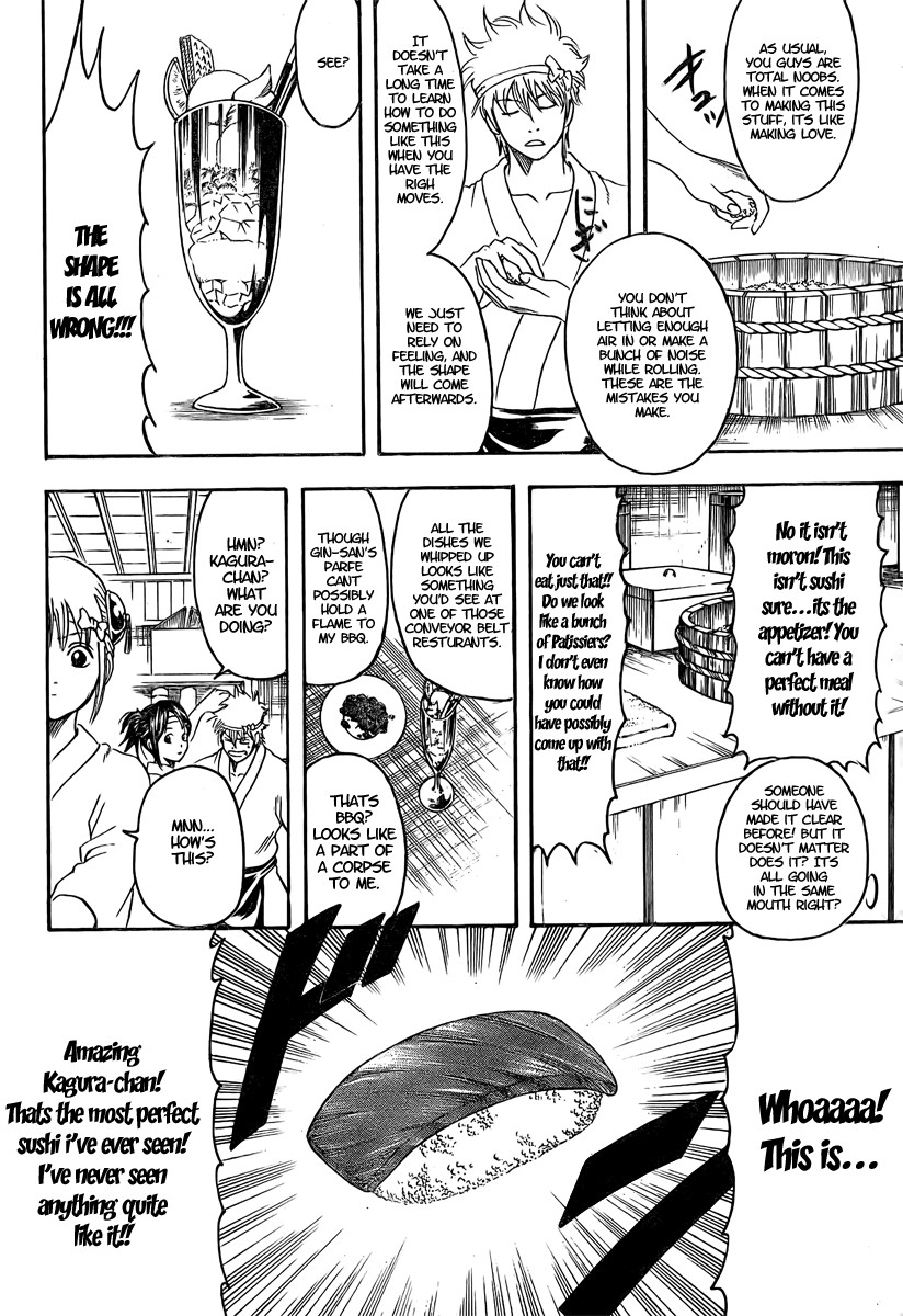Gintama chapter 187 page 9