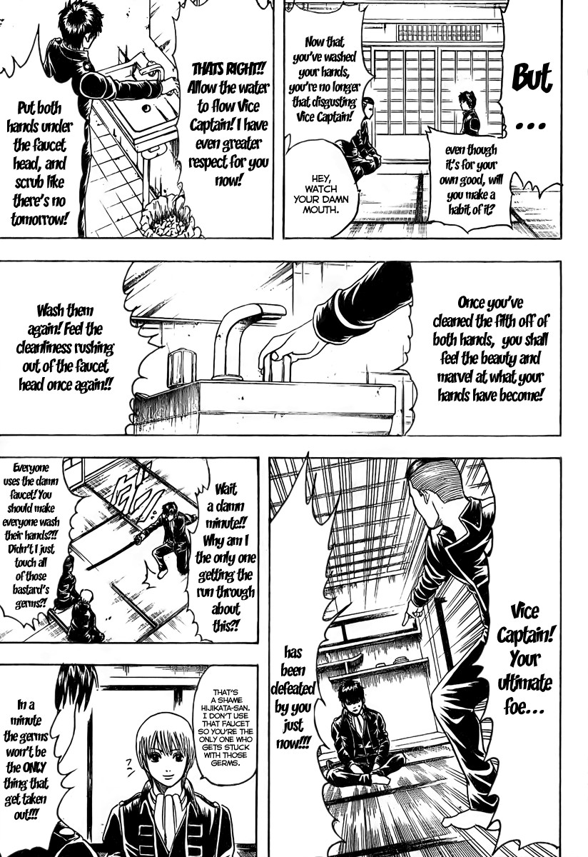Gintama chapter 188 page 10