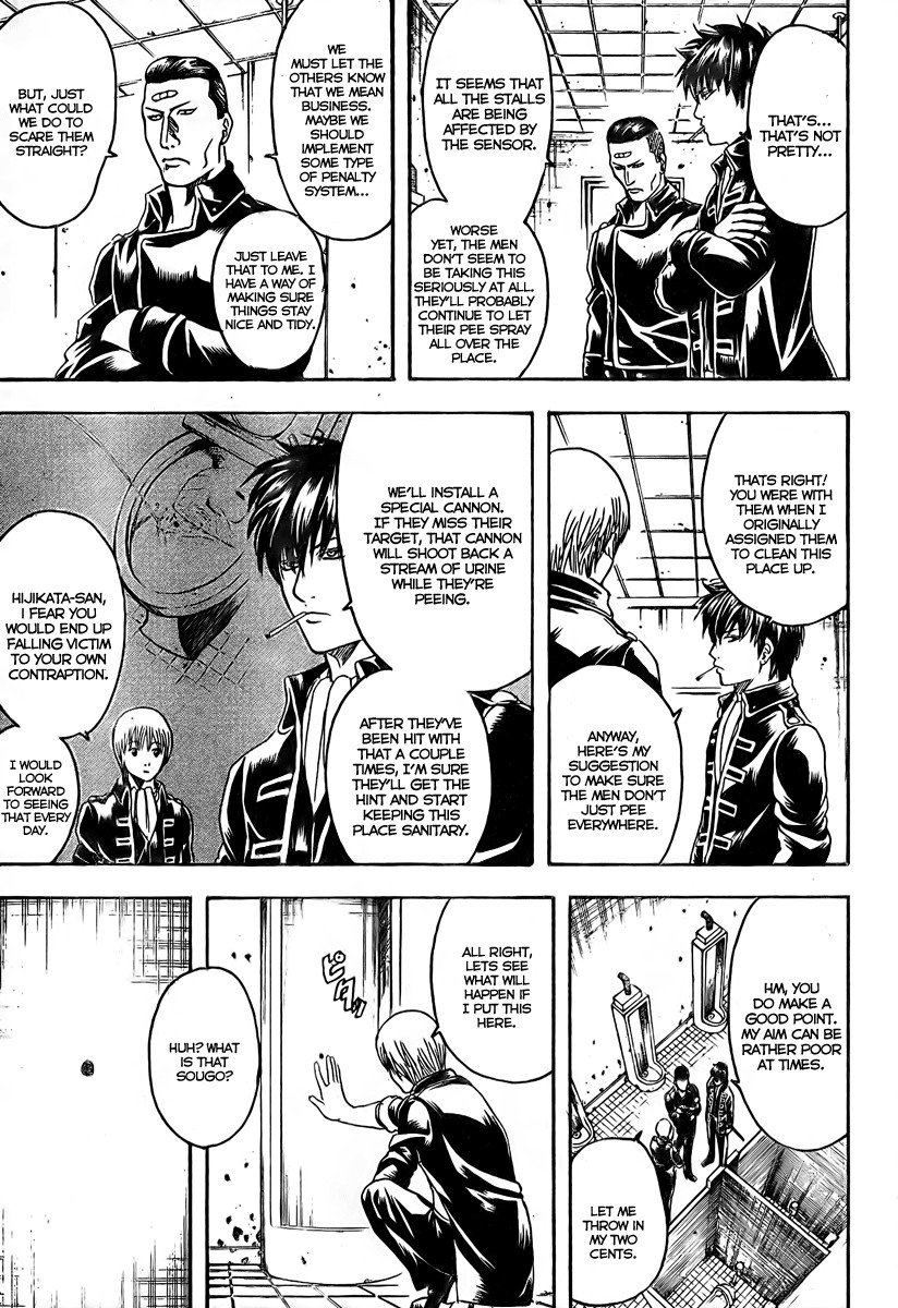 Gintama chapter 188 page 14