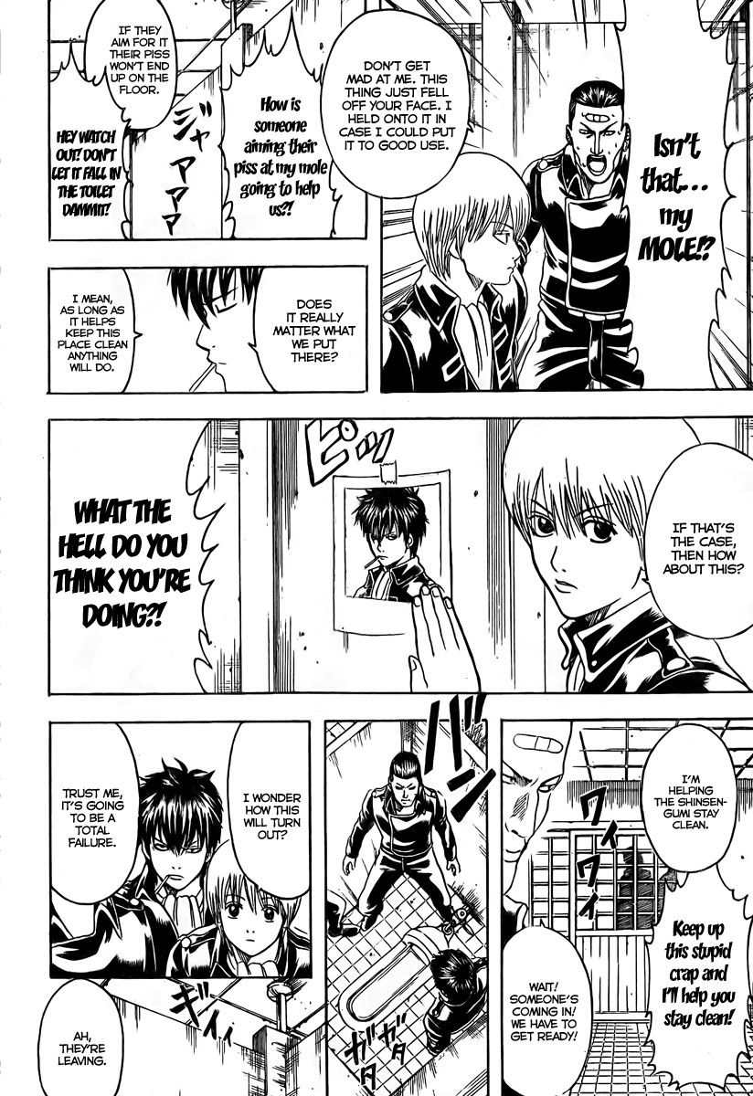 Gintama chapter 188 page 15