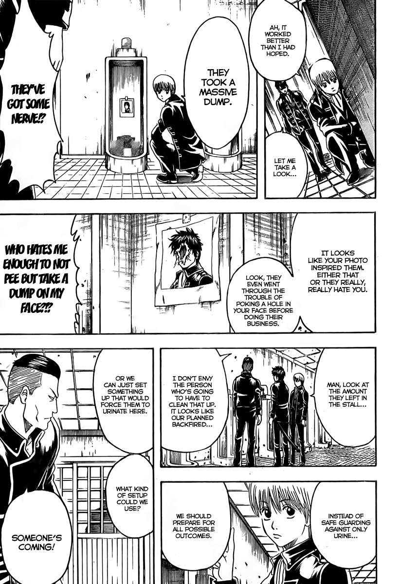 Gintama chapter 188 page 16
