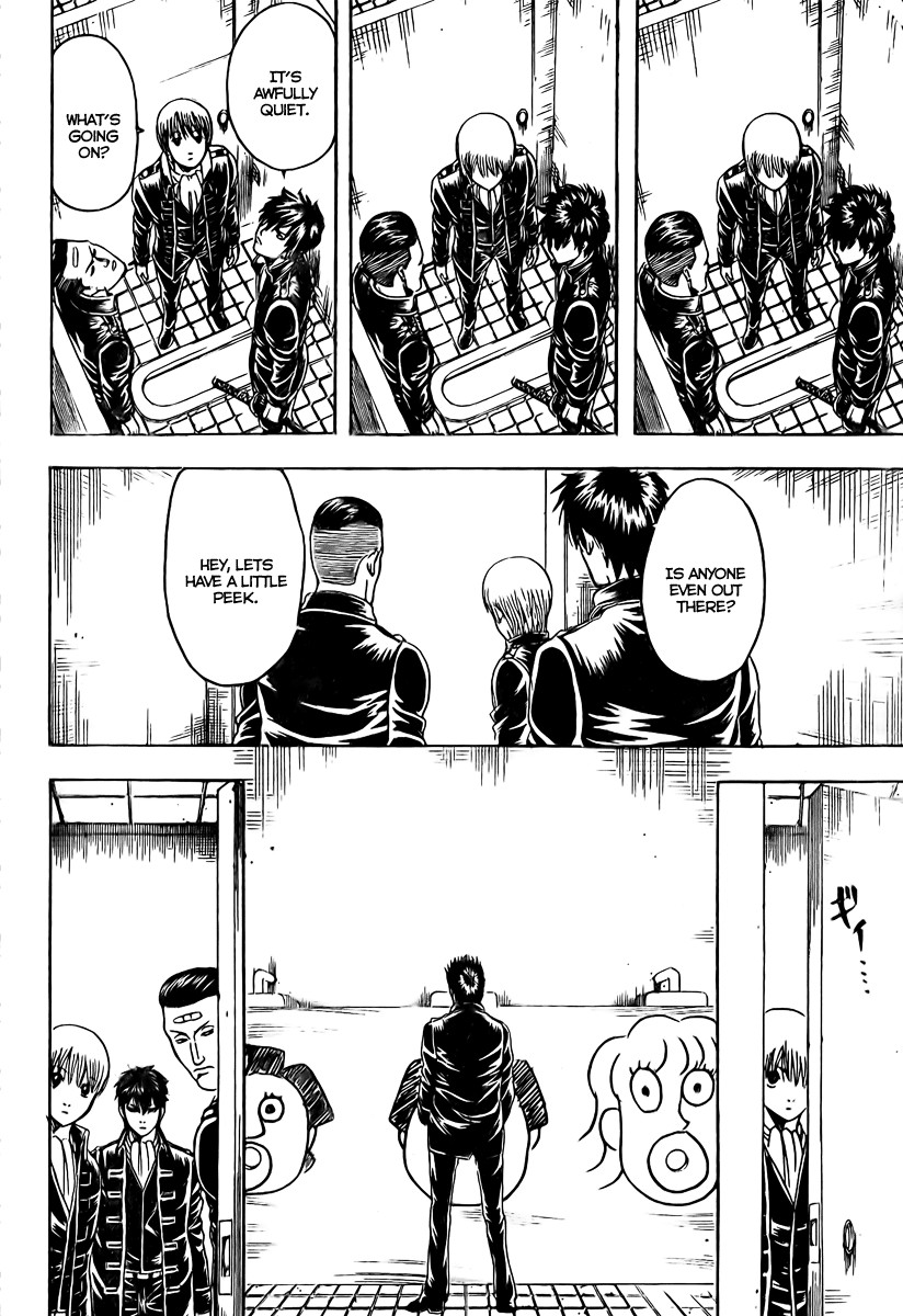 Gintama chapter 188 page 19