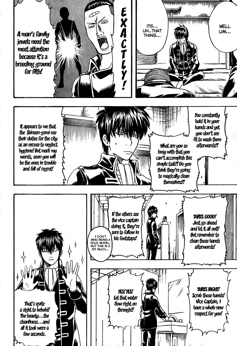 Gintama chapter 188 page 9