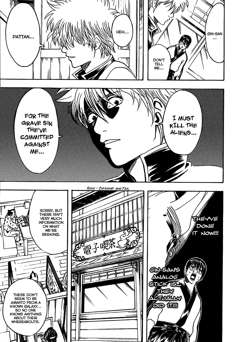 Gintama chapter 189 page 12