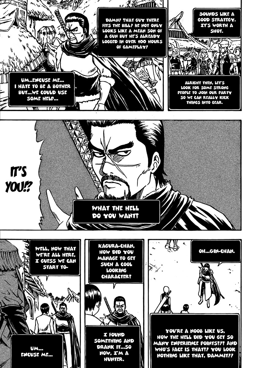 Gintama chapter 189 page 18