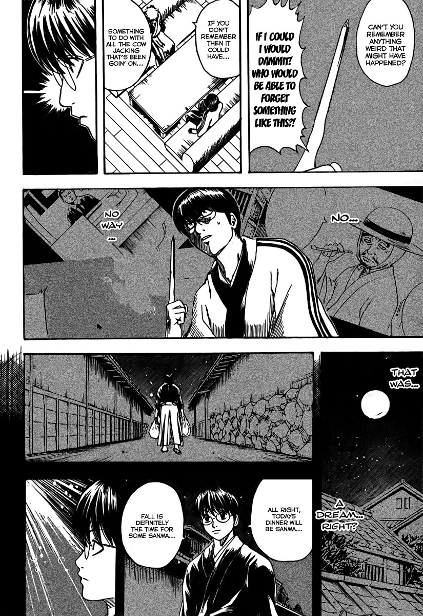 Gintama chapter 189 page 5