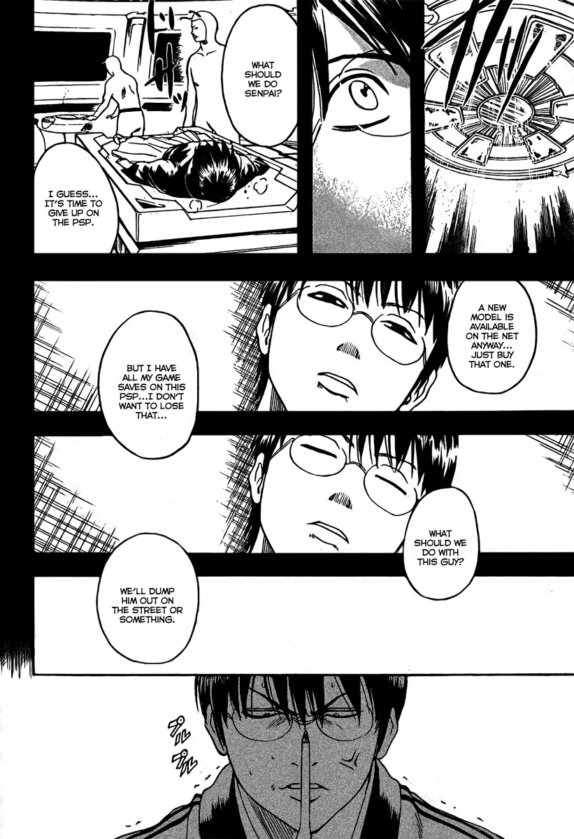 Gintama chapter 189 page 9