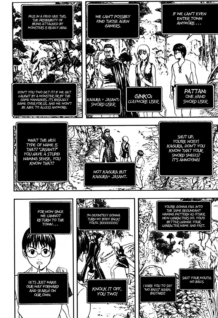 Gintama chapter 190 page 1
